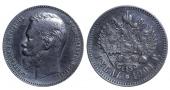   year на аукционе . Цена 105 EUR