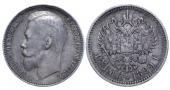   year на аукционе . Цена 52 EUR