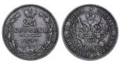   year на аукционе . Цена 54 EUR