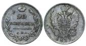   года на аукционе . Цена 42 EUR