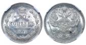   года на аукционе . Цена 52 EUR