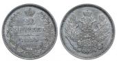   года на аукционе . Цена 42 EUR