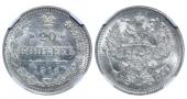   года на аукционе . Цена 34 EUR