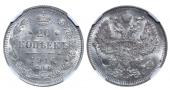   года на аукционе . Цена 32 EUR