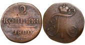   года на аукционе . Цена 15 EUR