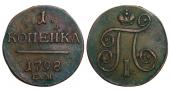  года на аукционе . Цена 11 EUR