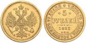   года на аукционе . Цена 1200 EUR