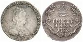   года на аукционе . Цена 35 EUR