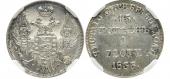   year на аукционе . Цена 170 EUR