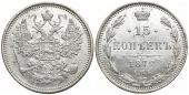   year на аукционе . Цена 80 EUR