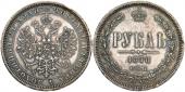   year на аукционе . Цена 90 EUR