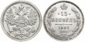   year на аукционе . Цена 160 EUR