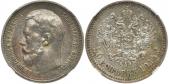   year на аукционе . Цена 190 EUR
