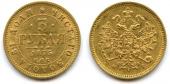   year на аукционе . Цена 1801 EUR