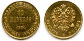   year на аукционе . Цена 310 EUR