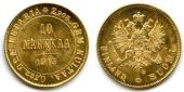   year на аукционе . Цена 242 EUR