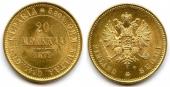   year на аукционе . Цена 760 EUR