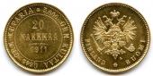   year на аукционе . Цена 450 EUR