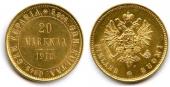   year на аукционе . Цена 505 EUR