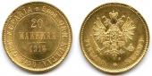   year на аукционе . Цена 505 EUR