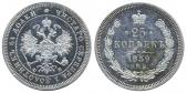   year на аукционе . Цена 124 EUR