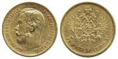   year на аукционе . Цена 257 EUR