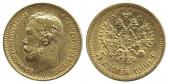   year на аукционе . Цена 246 EUR