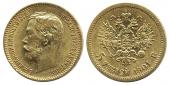   year на аукционе . Цена 257 EUR