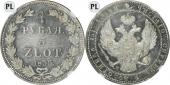   year на аукционе . Цена 2613 EUR