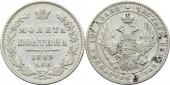   year на аукционе . Цена 43 EUR