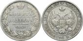   year на аукционе . Цена 57 EUR