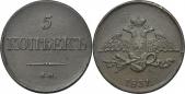   year на аукционе . Цена 29 EUR