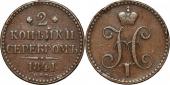   year на аукционе . Цена 12 EUR