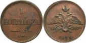   year на аукционе . Цена 71 EUR