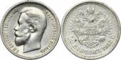   года на аукционе . Цена 17 EUR