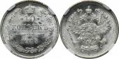   года на аукционе . Цена 24 EUR