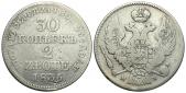   year на аукционе . Цена 70 PLN