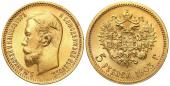   year на аукционе . Цена 1450 PLN