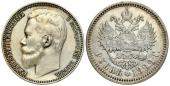   year на аукционе . Цена 335 PLN