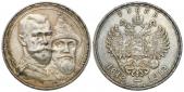   year на аукционе . Цена 710 PLN