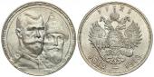   year на аукционе . Цена 725 PLN