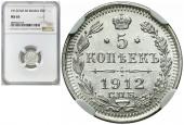   года на аукционе . Цена 240 PLN