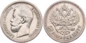   year на аукционе . Цена 23 EUR