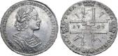   year на аукционе . Цена 170000 RUB