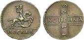   year на аукционе . Цена 120000 RUB