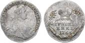   year на аукционе . Цена 35000 RUB