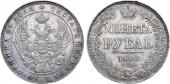   года на аукционе . Цена 160000 RUB
