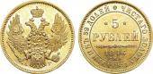   year на аукционе . Цена 170000 RUB