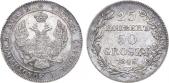   year на аукционе . Цена 50000 RUB