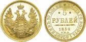   year на аукционе . Цена 220000 RUB